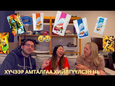 Видео: Согтуудаа найз, найз залуу 2оо дээрэлхсээр байгаад хүчээр Монгол юмнууд амсуулчлаа 😂 Бараг л уйлсан.