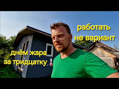 Видео: Путешествуем по нашему краю