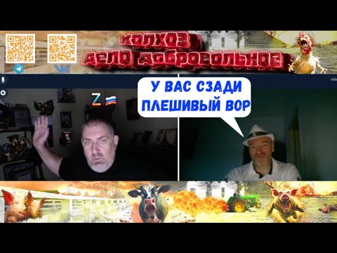 Видео: Тот случай когда поменял Родину но изжога не отпустила