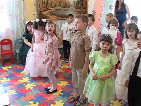 Видео: До свидания, Детский Сад! ч. 3