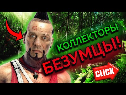 Видео: УБОЙНЫЕ ВЗЫСКАТЕЛИ-ТУПИЦЫ! ЭТО ЧТО-ТО! | Как не платить кредит | Кузнецов | Аллиам