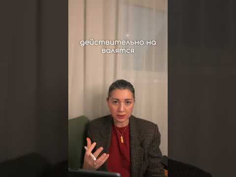 Видео: Нумерологический прогноз ноябрь с Анной Сологуб #нумерология #прогноз_месяца #осознанность  