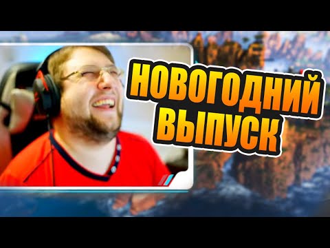 Видео: Я таких сюрикенов в Апекс еще не кидал! - лучшие моменты с HFA #6 в Apex Legends