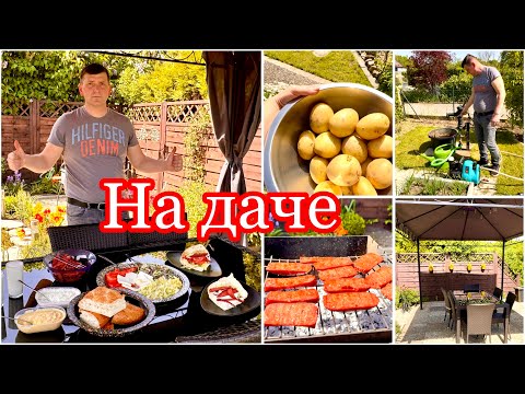Видео: Посадили картошку / Рецепт /Установили колонку / Ответы на комментарии
