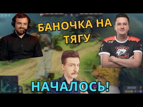 Видео: ТОТ САМЫЙ АЛХИМИК ОТ SOLO, ДОВЕРИЯ БОЛЬШЕ НЕТ И СЛОЖНАЯ СИТУАЦИЯ (Nexus, Solo, Dread, NS, Co6a4ken)