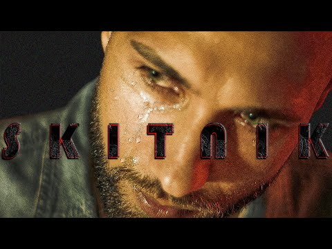 Видео: AX Dain - SKITNIK / СКИТНИК (Official Video)