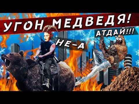 Видео: ГЕРОИ 5 - ЭПИЧНЫЕ БИТВЫ! ШАНС ЕСТЬ? ДЕМОНЫ VS ГНОМЫ!
