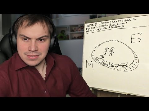 Видео: ГЛЕБ СТАЛ УЧИТЕЛЕМ / ГАРТИК ШОУ с ДОСКОЙ ДЛЯ РИСОВАНИЯ | Sasavot
