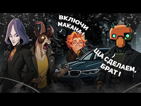 Видео: 💪БРАТЬЯ ПО ДЕДЛОКУ - НОВАЯ МЕТА НА YAMATO | DEADLOCK