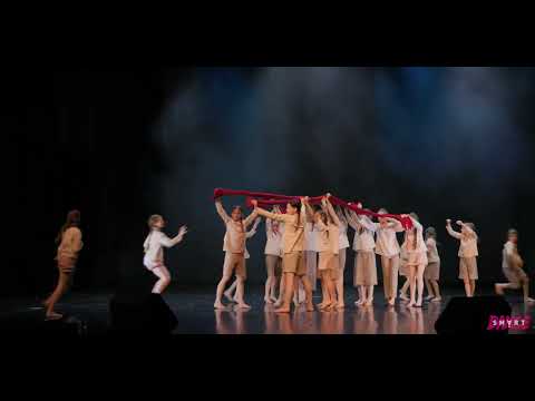 Видео: SMART DANCE, "Он другой" - хореограф Александра Буяльская