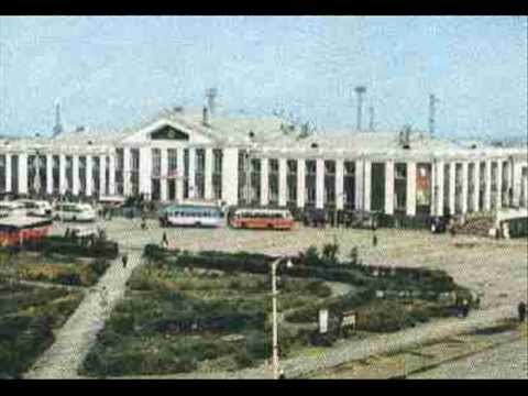 Видео: целиноград город юности моей А.Цильке