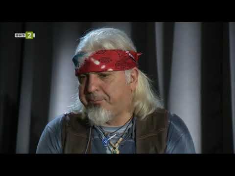 Видео: В близък план: Васко Кръпката 2ра част