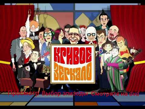 Видео: Новые русские бабки dvd меню 