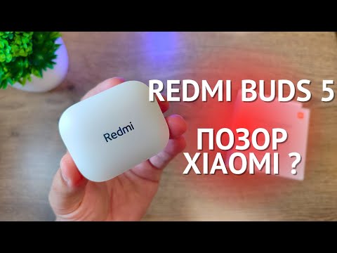 Видео: Стоит ли покупать Redmi Buds 5? Обзор самых заряженных наушников XIAOMI!