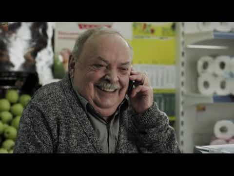 Видео: Венецианският търговец