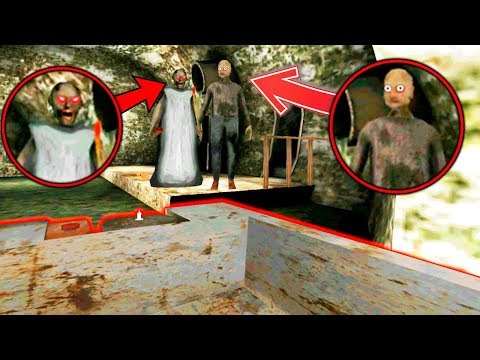 Видео: КОНЦОВКА С ЛОДКОЙ ГРЕННИ и ГРЕНДПА Обновление - Granny: Chapter Two