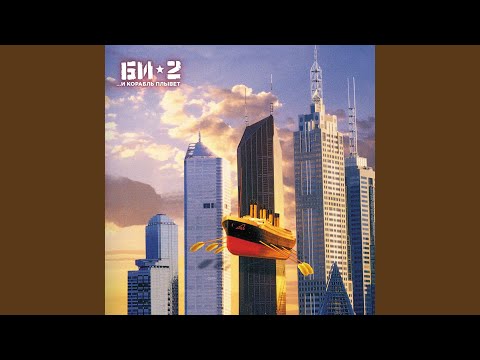 Видео: Сердце