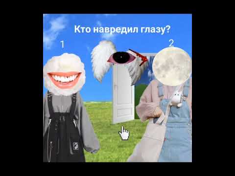 Видео: Dream kor -~сборник дримкор с тик тока❤ /3часть/