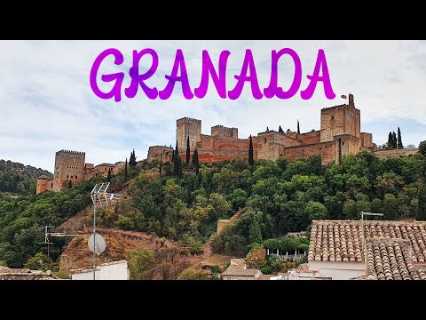 Видео: Гранада и дворецът Алхамбра / Granada y el palacio la Alhambra.