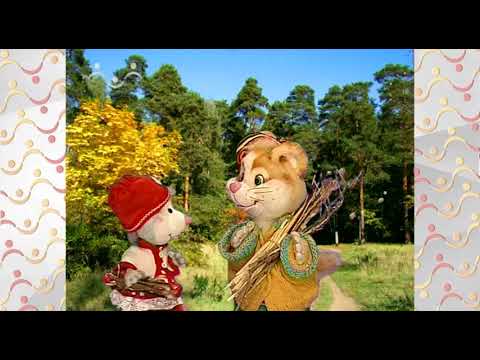 Видео: Шишкин Лес. Не заблудись в лесу