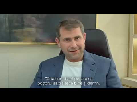 Видео: 27 августа 2025 г.