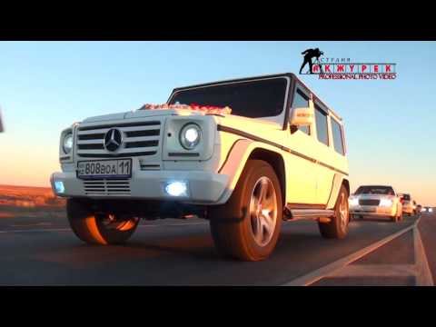 Видео: Кармакшы Кортеж анонс Ермек&Сарсен