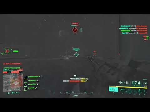 Видео: 4 часа закрываю БП в Battlefield 2042, потому что я не Игорь