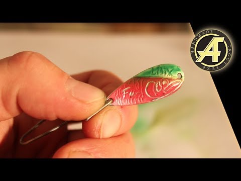 Видео: Сувенирная, колеблющаяся, блесна, для ловли форели. Handmade lure. Handgemachte spoon.
