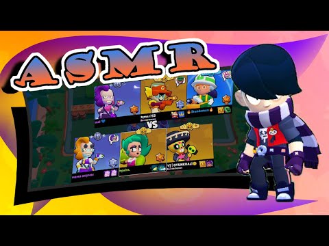 Видео: Asmr звуки рта без слов | No talking