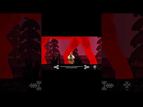 Видео: Прохождение: Василиса и Баба Яга