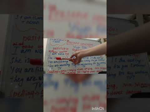 Видео: Present continuous- деген эмне ?