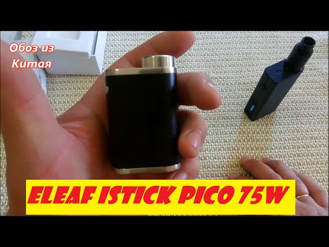 Видео: #Istick Pico#75W-мощный карлик)))#