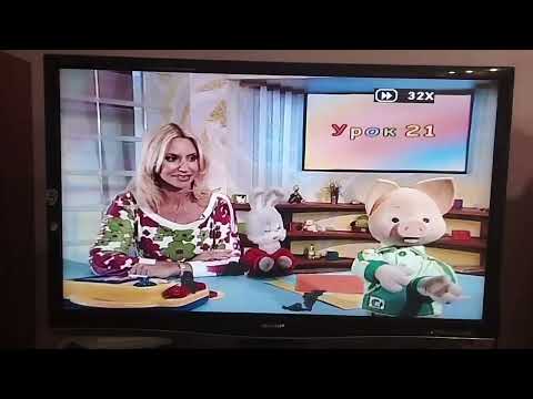 Видео: Обзор на DVD-диск СНМ: "Английский вместе с Хрюшей и... Часть 3".