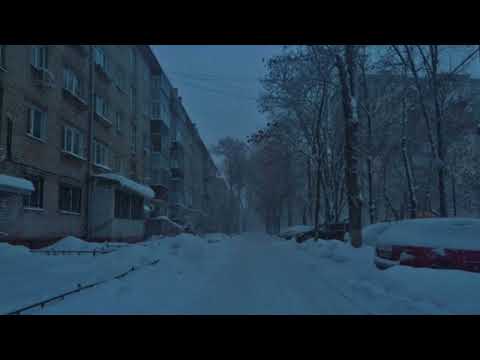 Видео: холодный отчужденный зимний плейлист