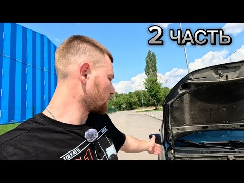 Видео: СТУКА В СТОЙКАХ БОЛЬШЕ НЕТ. ГРАНТА теперь с ЗАНИЖЕНИЕМ -50