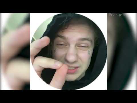 Видео: КОНФЛИКТ ЛИДЫ И ДАНИ КАШИНА