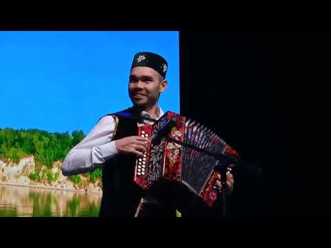 Видео: 2024.10.09 Tatar Music Ilnaz Dudkin, accordion.Татарская музыка. Ильназ Дудкин баян. КГК