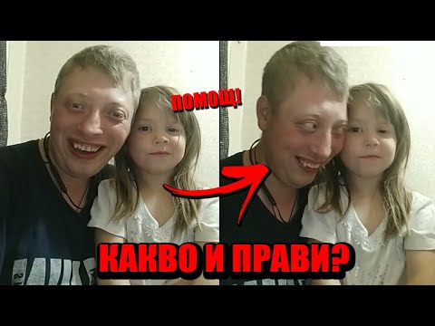 Видео: ТЪМНИ и МИСТЕРИОЗНИ Случаи, които Открих в TIKTOK!