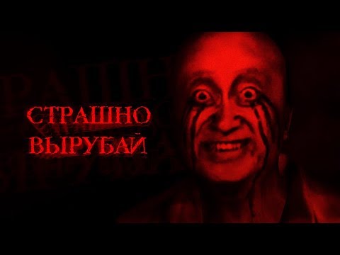 Видео: SIREN. Великий хоррор, прошедший незаметно [Страшно, вырубай!]