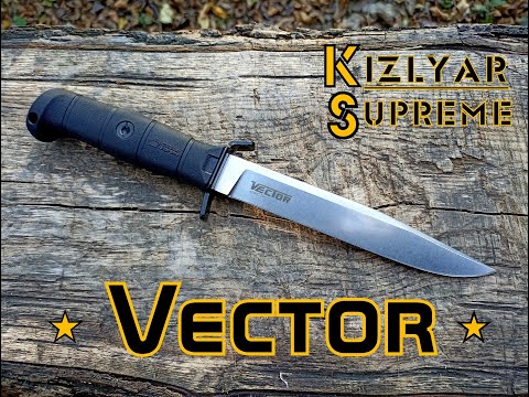 Видео: Тактический нож VECTOR от фирмы Kizlyar Supreme. Выживание. Тест №126