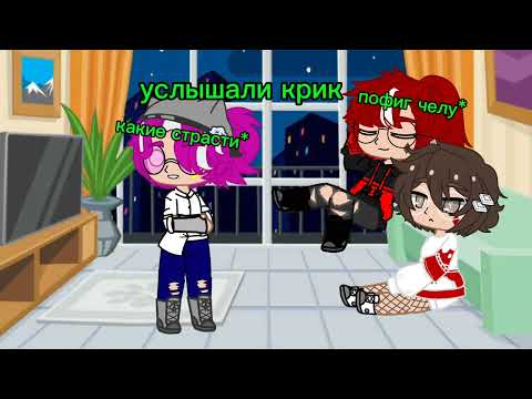 Видео: реакция на вару хобби скейт. жизнь за кадром.