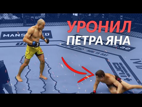 Видео: САМЫЙ ЧУДОВИЩНЫЙ ЛОУ-КИК в ИСТОРИИ - Жозе Альдо / ЖЕСТКИЕ БОИ и НОКАУТЫ