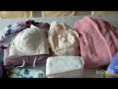 Видео: Перзентханаға дайындық сөмкесі