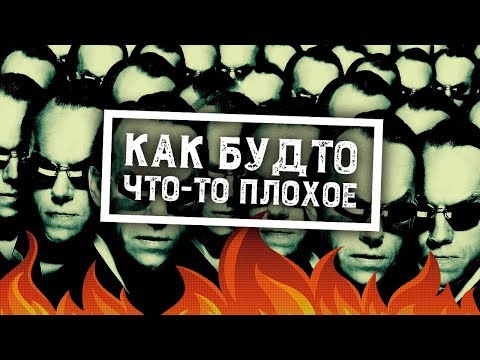 Видео: Искусство повторять себя (Arx Fatalis, Dark Messiah, Dishonored 1-2, Gothic 1-3, Risen 1-3, Elex)