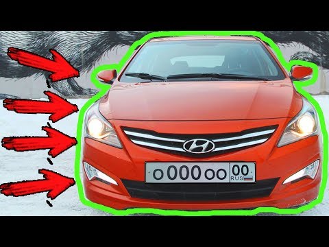 Видео: ШОК!!! ЧТО Я НАШЁЛ ДЛЯ HYUNDAI SOLARIS НА АЛИЭКСПРЕСС!