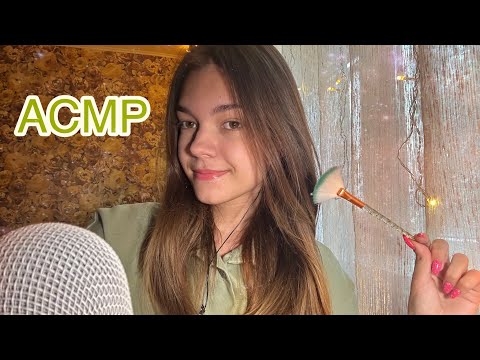 Видео: АСМР💚 кисточки по микрофону и ногтям 🤍 звуки рта