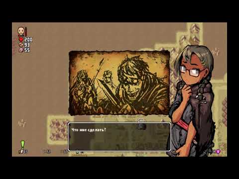 Видео: LonaRPG // Как фармить за мага. 5 золотых за 17 минут нахождения на локации