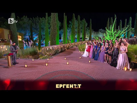 Видео: Габриела или Мария няма да получи роза от Евгени? | "Ергенът" 2023