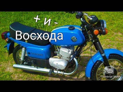 Видео: Плюсы и минусы Восход 3М /стоит ли покупать новичьку .