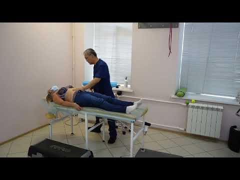 Видео: Обострение боли после физической нагрузки ⚡